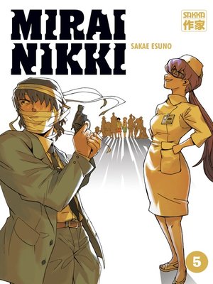 cover image of Mirai Nikki (Tome 5)